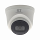 Видеокамера ST-V2525