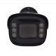 Видеокамера ST-4023 (версия 3)