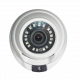 Видеокамера ST-S2543 (версия 2)