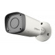 Уличная цилиндрическая CVI видеокамера DH-HAC-HFW1200R(3,6)