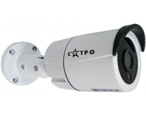 Уличная цилиндрическая MHD видеокамера САТРО-VC-MCO40F VP (3.6)
