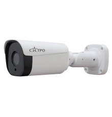 Уличная цилиндрическая MHD видеокамера САТРО-VC-MCO20Z VP (2.8-12)