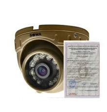 Под сертификат ПП РФ №969 AHD 2 MP T2X3-21