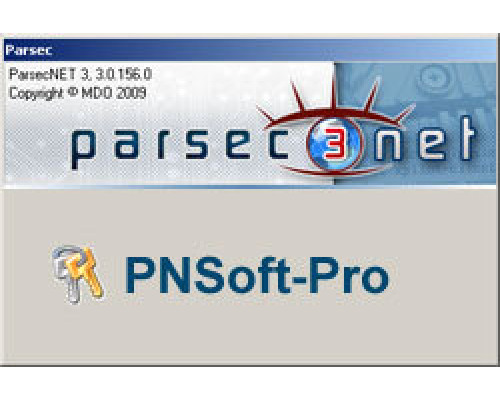 Программное обеспечение PNSoft-PRO