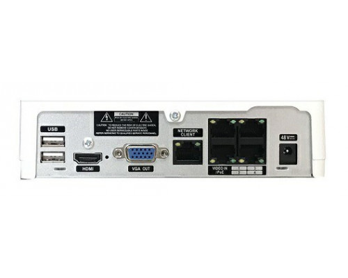 4-х канальный IP видеорегистратор DR-1304P