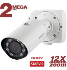 Уличная цилиндрическая IP камера SV2015RZX