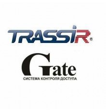 ПО для систем безопасности Trassir Gate