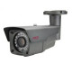 Уличная цилиндрическая IP камера MDC-L6290VSL-42H