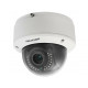 Внутренняя купольная IP камера DS-2CD4165F-IZ (2.8-12 mm)