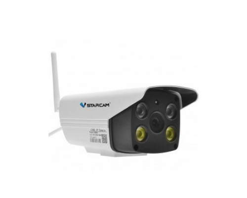 Уличная IP камера Wi-Fi C8818WIP (C18S)