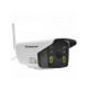 Уличная IP камера Wi-Fi C8818WIP (C18S)