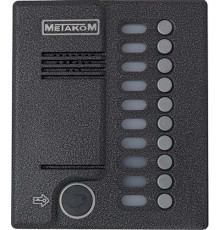 Многоабонентская панель цветного видеодомофона MK10.2-RFE