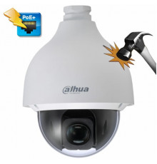 Внутренняя купольная IP камера DH-SD50230U-HNI