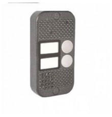 Многоабонентская панель цветного видеодомофона JSB-V082 PAL (серебро)