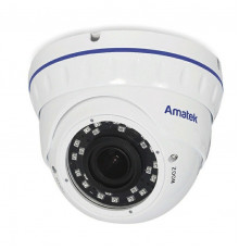 Уличная антивандальная купольная IP камера AC-IDV203AS (2,8)