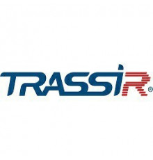 ПО для систем безопасности Trassir для DVR/NVR
