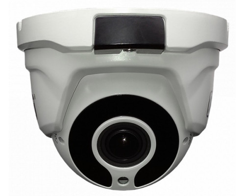 Уличная антивандальная купольная MHD видеокамера ST-2023 (2,8-12mm)