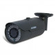 Уличная цилиндрическая MHD видеокамера AC-HS204VSS (2,8-12)