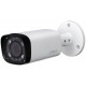 Уличная цилиндрическая CVI видеокамера DH-HAC-HFW1200RP-VF-IRE6-S3