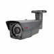 Уличная цилиндрическая AHD видеокамера MDC-AH6290TDN-40HA