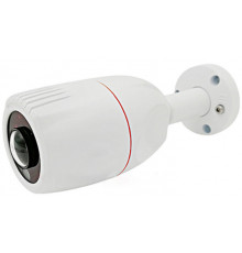 Уличная цилиндрическая AHD видеокамера PN-A2-B2.1 v.9.8.1