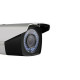 Уличная цилиндрическая TVI видеокамера DS-2CE16C2T-VFIR3
