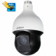 Внутренняя купольная IP камера DH-SD59430U-HNI