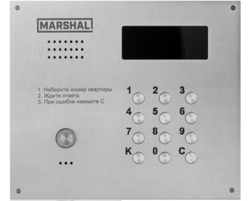 Вызывная панель CD-7000-TM-V-COLOR-PAL-W в.(6.Х) Евростандарт