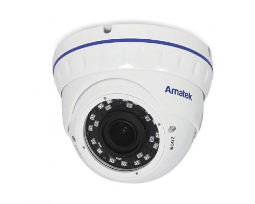 Уличная антивандальная купольная IP камера AC-IDV203VA (2,8-12)