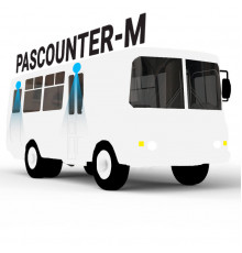 Счетчик посетителей PasCounter-M