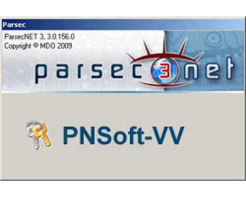 Программное обеспечение PNSoft-VV