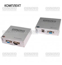 Удлинитель Ethernet TA-VKM/7+RA-VKM/7