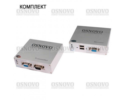 Удлинитель Ethernet TA-VKM/7+RA-VKM/7
