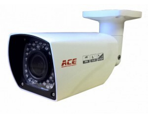 Уличная цилиндрическая AHD видеокамера -AAV20HD