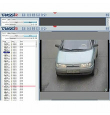 ПО для систем безопасности Trassir Auto-200 AvgSpeed