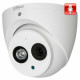 Уличная антивандальная CVI видеокамера DH-HAC-HDW1100EMP-A-0280B-S3