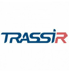ПО для систем безопасности Trassir ЕЦХД