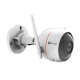 Уличная IP камера Wi-Fi C3W 1080p (4 мм) (CS-CV310-A0-1B2WFR)