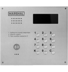 Вызывная панель CD-7000-PR-ТМ-V-COLOR-PAL- в.(6.Х) Евростандарт