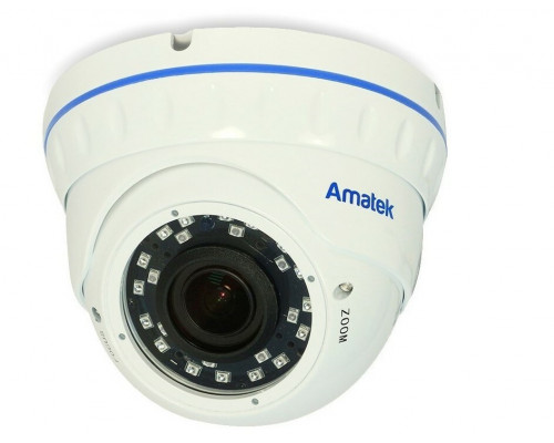 Уличная антивандальная купольная IP камера AC-IDV203VAS (2,8-12)