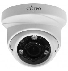 Уличная антивандальная купольная MHD видеокамера САТРО-VC-MDV20V VP2 (2.8-1