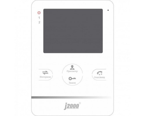 Цветной монитор видеодомофона без трубки (hands-free) -DF-ИЗАБЕЛЛА (белый)