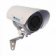 Уличная цилиндрическая MHD видеокамера -0882ВП (2,8-12мм)