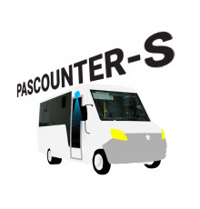 Счетчик посетителей PasCounter-S
