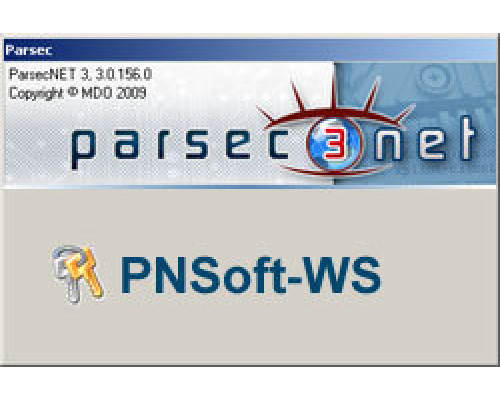 Программное обеспечение PNSoft-WS