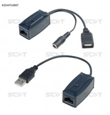 Удлинитель Ethernet UE01 без БП