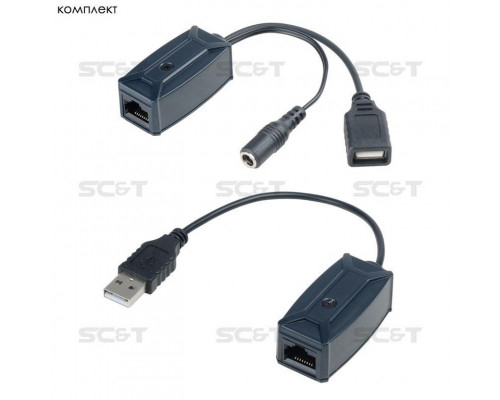 Удлинитель Ethernet UE01 без БП