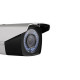 Уличная цилиндрическая TVI видеокамера DS-2CE16D1T-VFIR3