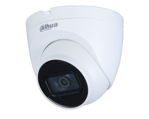Уличная куольная CVI видеокамера DH-HAC-HDW2241TP-A-0360B