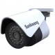 Уличная цилиндрическая IP камера SK-NU10 (4,0)